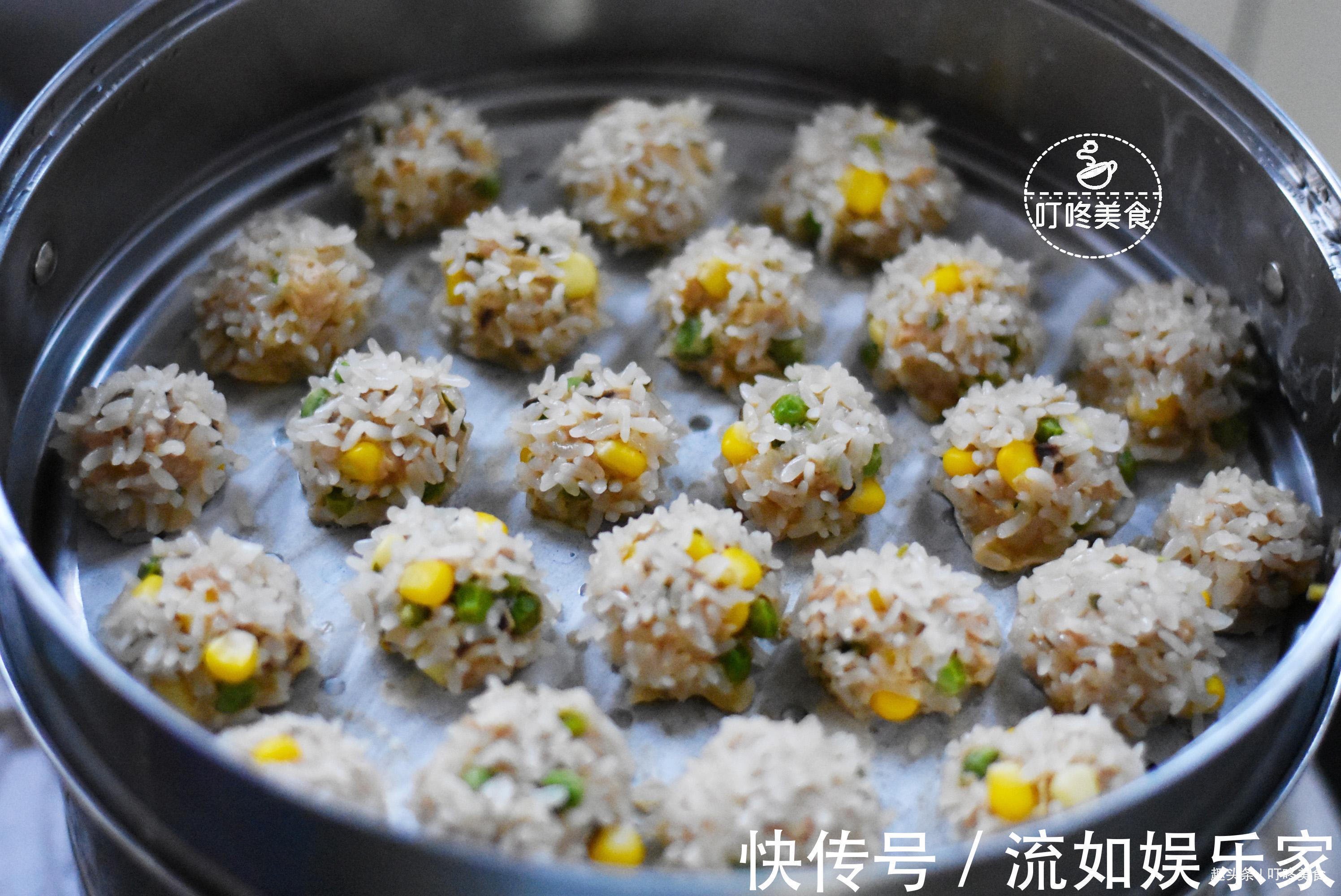 孩子|天热孩子最馋的美味,蒸一蒸就上桌,比饺子简单,连吃1周都不腻
