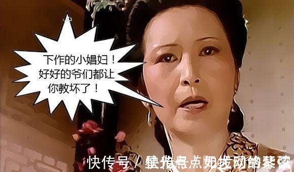 傻丫头$贾宝玉最爱的并非林黛玉,而是这个骄傲的女孩