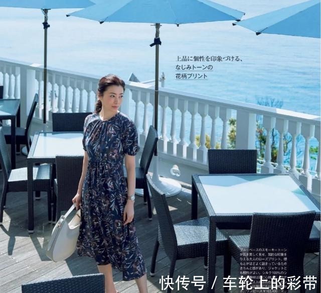 日杂 日杂精选的熟龄的穿搭，女人到了40岁，选择有气质的搭配，很重要！