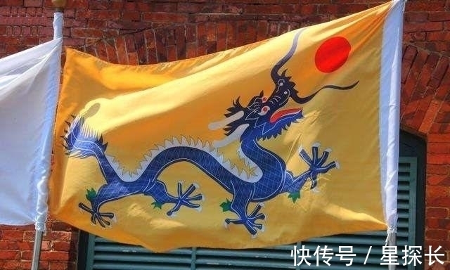 中国国旗$这个小国没国旗,想用中国国旗代替,遭反对后在国旗上写8个汉字