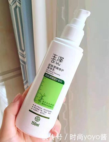 8款火爆孕妇身体乳:躲过了凡士林,逃过了娇韵诗,却被“小众”中意!