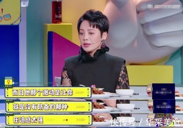 金牌主持到万人嫌，还在节目上喝酒，最后只能遁入空门了结尘缘？