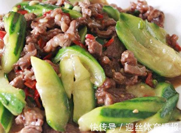 丝瓜炒牛肉|孩子手脚冰冷,给孩子做的,提高免疫力补血,补钙补锌增强免疫力
