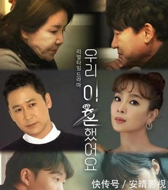 芒果台官宣离婚综艺,网友吵翻了!真人秀你觉得有播出的必要吗?