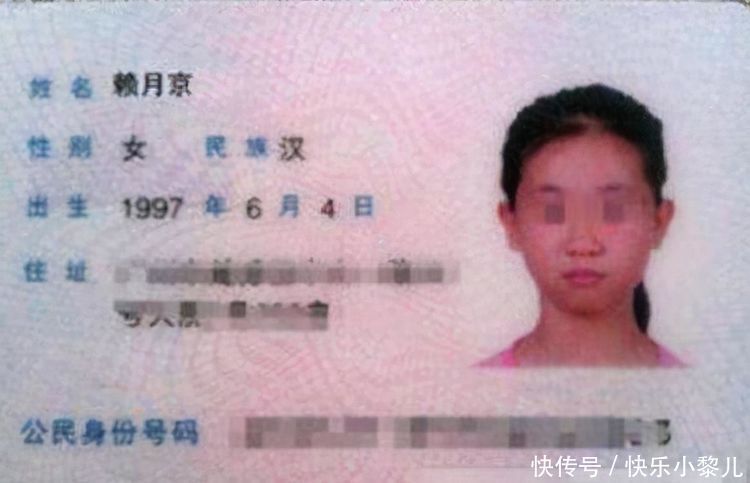 宝爸|因沉迷追剧，宝妈给女儿取名“尖尖”，宝爸笑翻先看看我姓啥吧