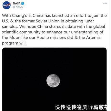 数据看中国|“嫦娥”带月球“土特产”回家,背后意义有多大