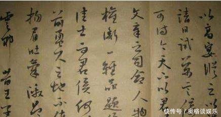 李白年少时拍此人马屁,被拒后称为千古佳话,马屁之词传千年