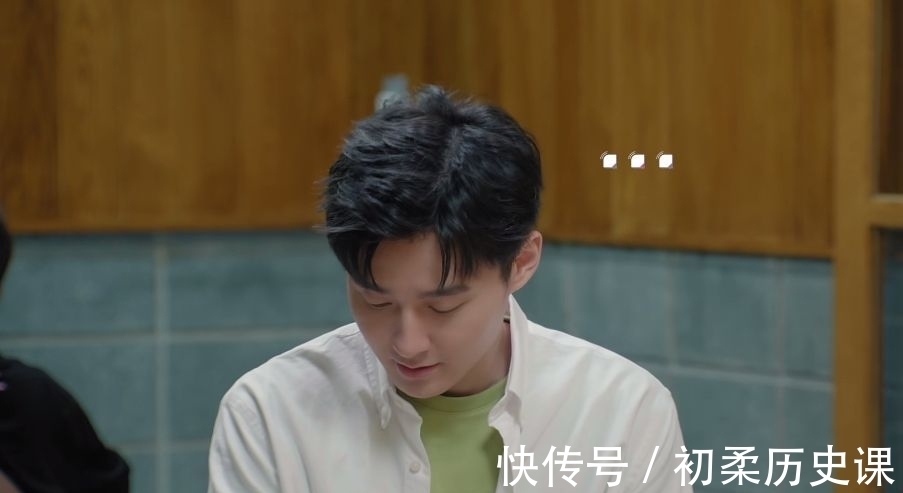 陈思铭|心动4：马子佳对洪成成表明心意 面对小孔时却是敷衍与躲避