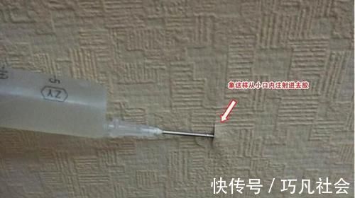 墙面|家里墙面不要贴墙纸刷油漆了，如今都流行这样做，美观又耐用