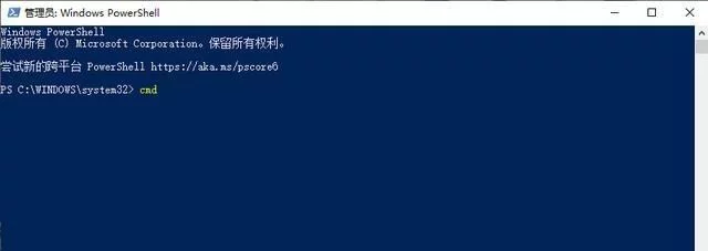 笔记本键盘禁用后如何启用