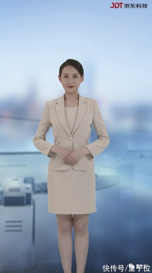 错误率|他在京东每天做1000万图灵测试