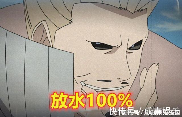 大野木|忍界大战我爱罗战场中,“秽土转生F4”谁放水最严重?