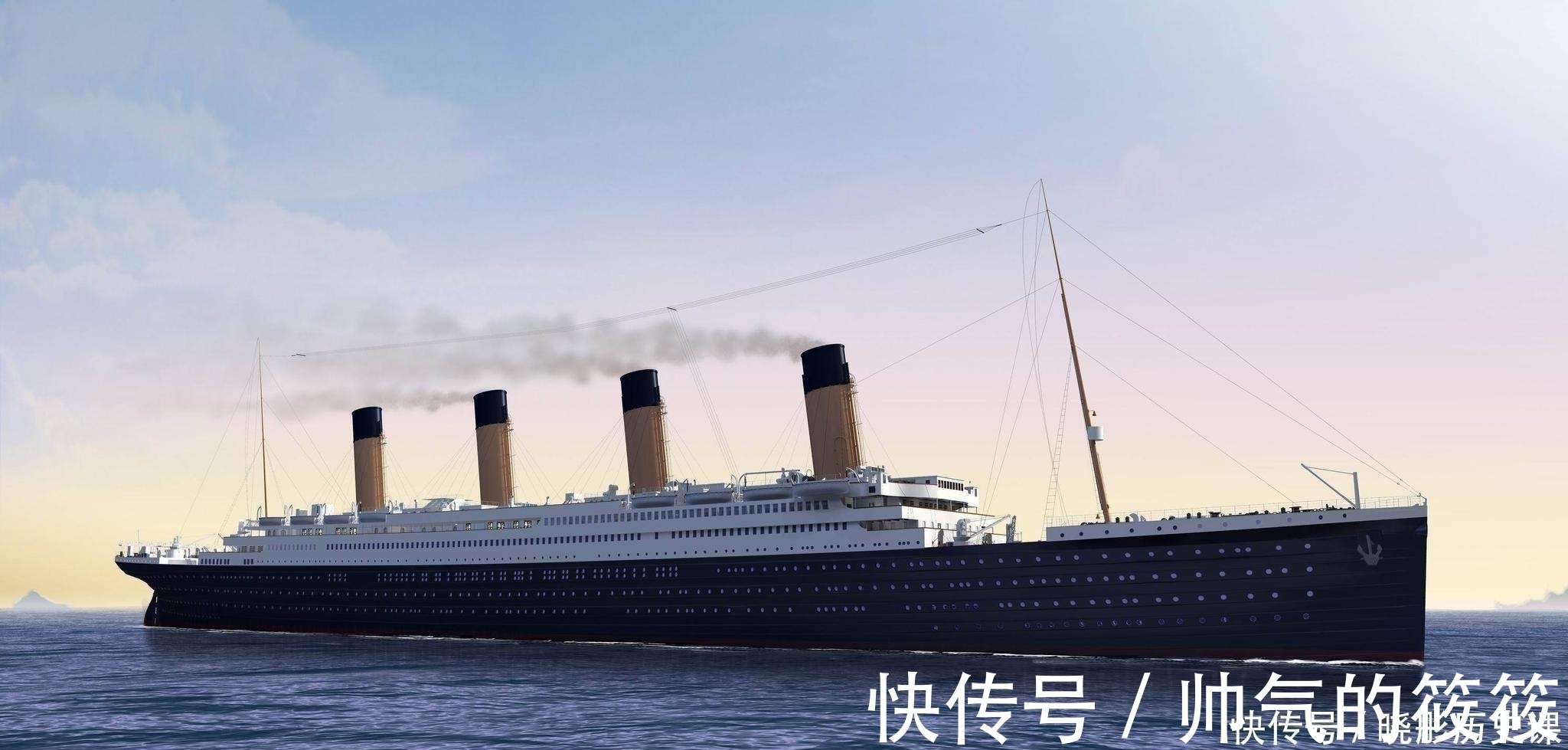 航线&泰坦尼克号沉没后,6位幸存的中国人,揭穿西方100多年的谎言