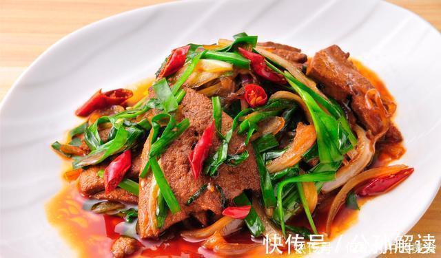 猪肝|猪肝别炒着吃了,学会这样做滑嫩无腥味,香辣开胃,全家爱吃!