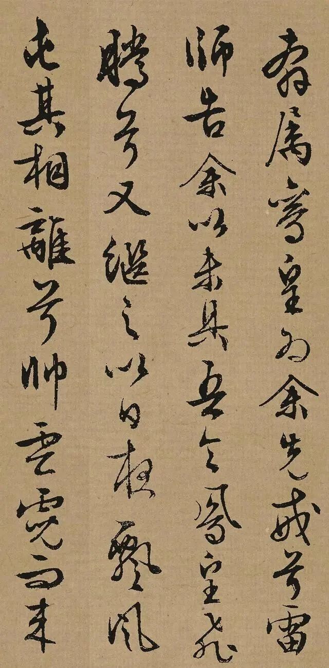 大宗师|书法市场又一新作诞生,拍卖了8165万,作者是个活了90岁的老头!