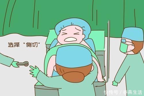 顺产|顺产时“侧切”和“撕裂”,对以后生活影响大吗?过来人说了实话
