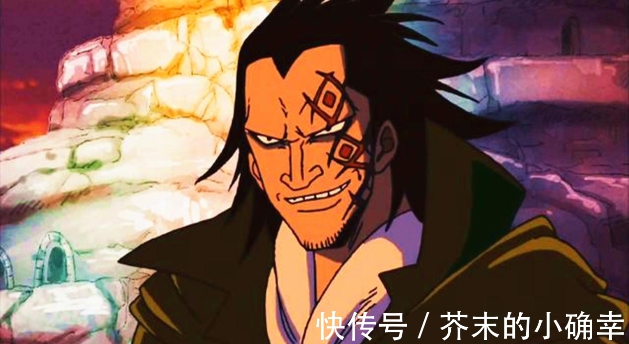白胡子|海贼王:那些实力成谜的高手,实力超强的人应该是伊姆