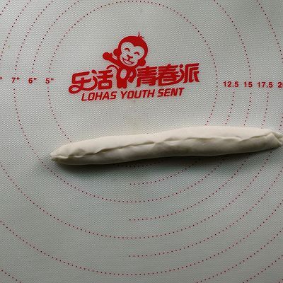 高颜值爱心碱水面包