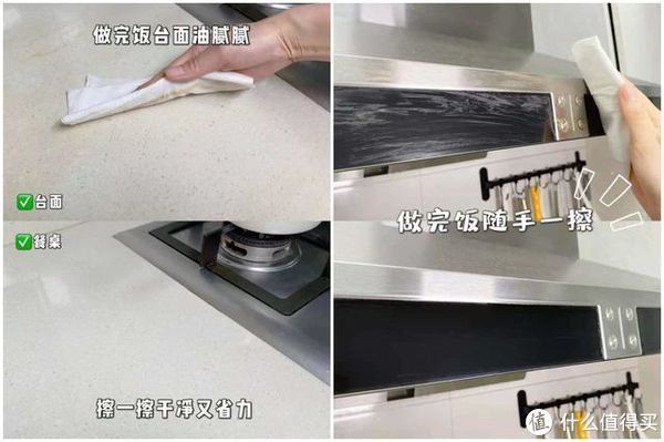 厨房|一见钟情的5种厨房用品，买时“心疼”，用后“真香”！建议备齐