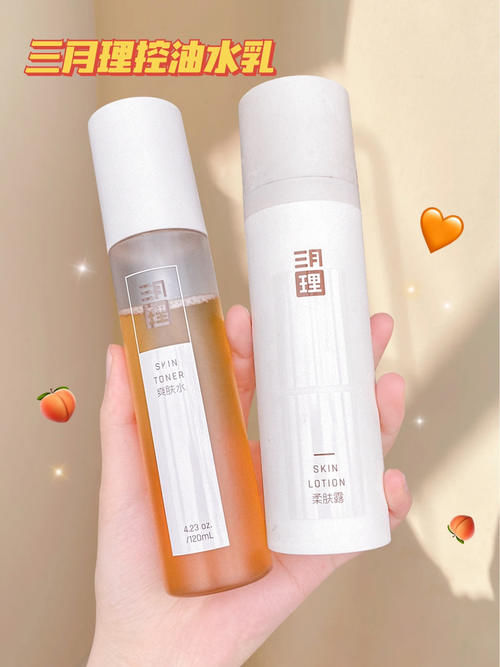 藏不住了，这些好物天天被舍友追着问，只要几块钱！