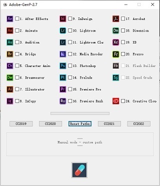 Adobe GenP 2021最新绿色版