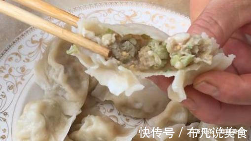 6种最好吃饺子馅做法，我家天天吃，一周不重样，太香了