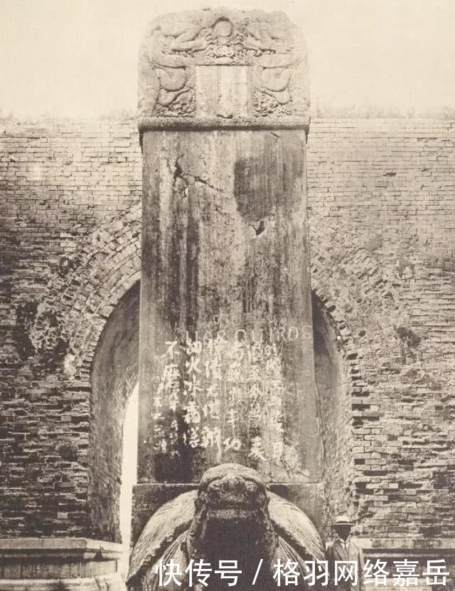 早已|你没见过的朱元璋陵墓老照片:残缺之美显古韵,只是早已物是人非