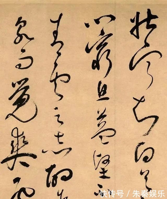 唐伯虎!“四大才子”当中的祝枝山,书法完胜唐伯虎,400年来罕逢敌手!