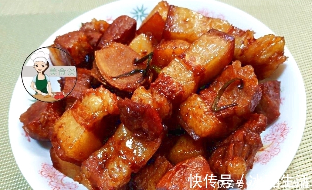 懒人版|红烧肉总做不好?教你一道懒人版的做法,跟煮饭一样简单,太香了