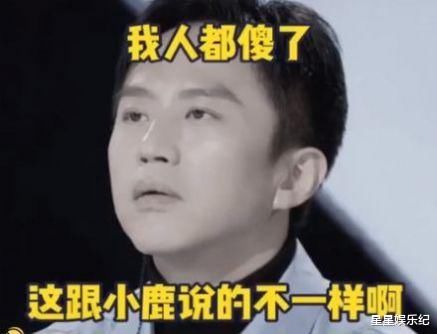 《创4》口碑逆转，从吐槽“被支教”到惊艳打脸，邓超表情包火了