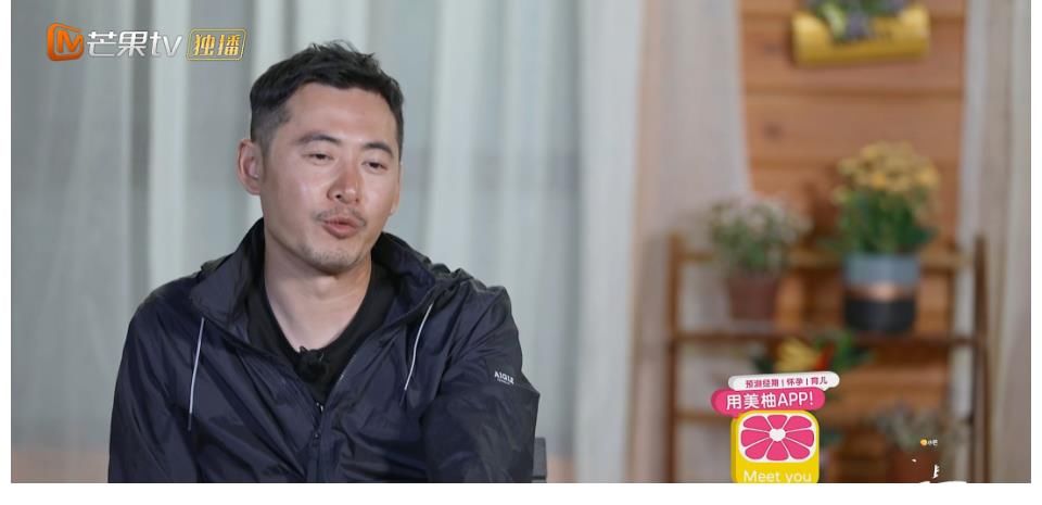 魏巍|佟晨洁终于忍无可忍！爆料魏巍酒后强拽导演，章贺和稀泥也很可恨