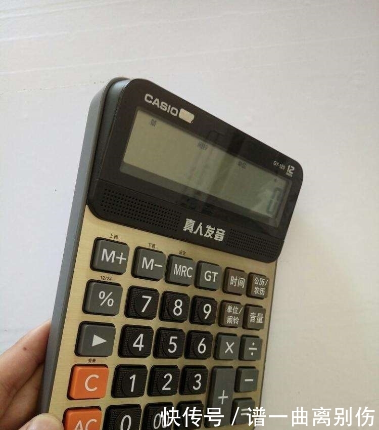 替代|手机的存在,替代了哪些物品?