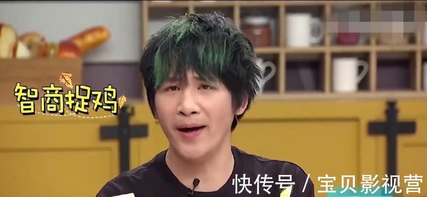 |盘点综艺中的那些骚话BOY,张艺兴格外搞笑了,撒贝宁堪称NO.1