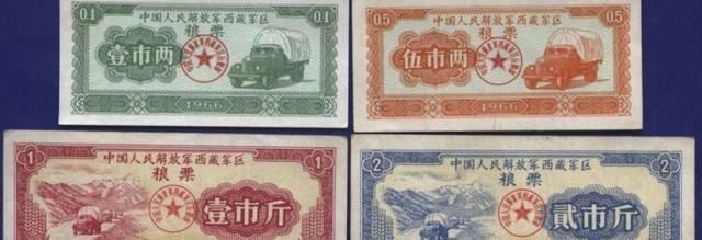 钱币|你手上的这5种钱币,根本不能让你一夜暴富,别再上当了