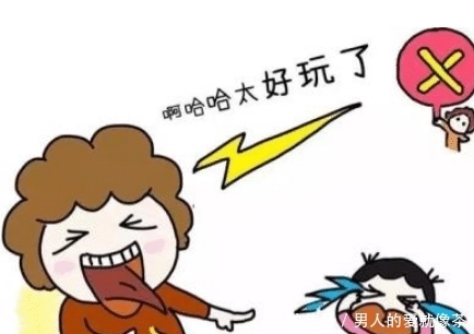 剥削|哪一类的孩子,他们更容易受到我们的心理剥削和控制呢?