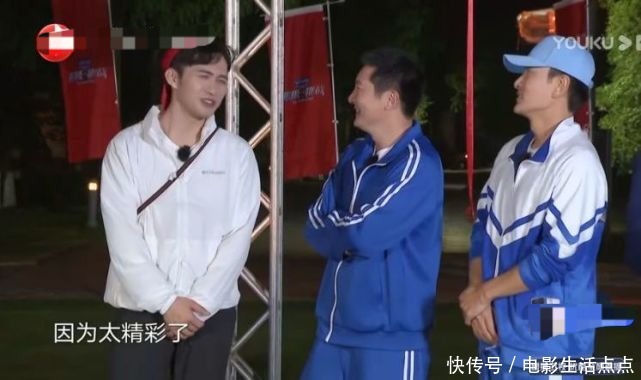 智力|《极限挑战》童心大发!张彬彬太好“骗”,岳云鹏智力被“碾压”