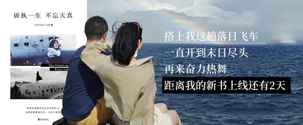 法宝|不会吧不会吧，还有人不知道这个女明星最爱的法宝