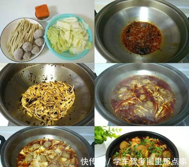 冬天晚餐不用愁，分享5道炖菜，营养暖胃，天越冷吃着越舒服