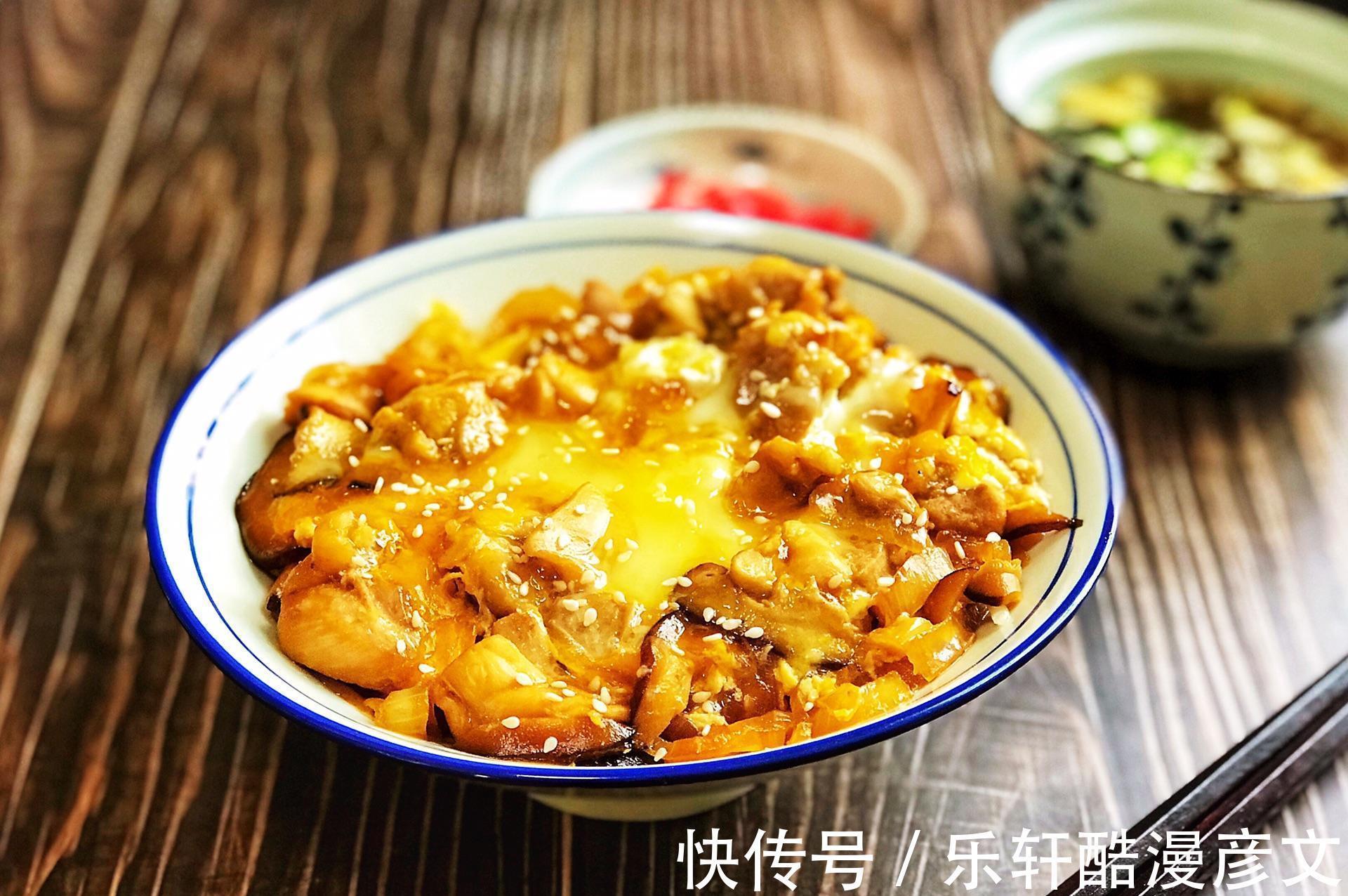 一个人|一个人的米饭料理,自己在家做,每一口都是营养