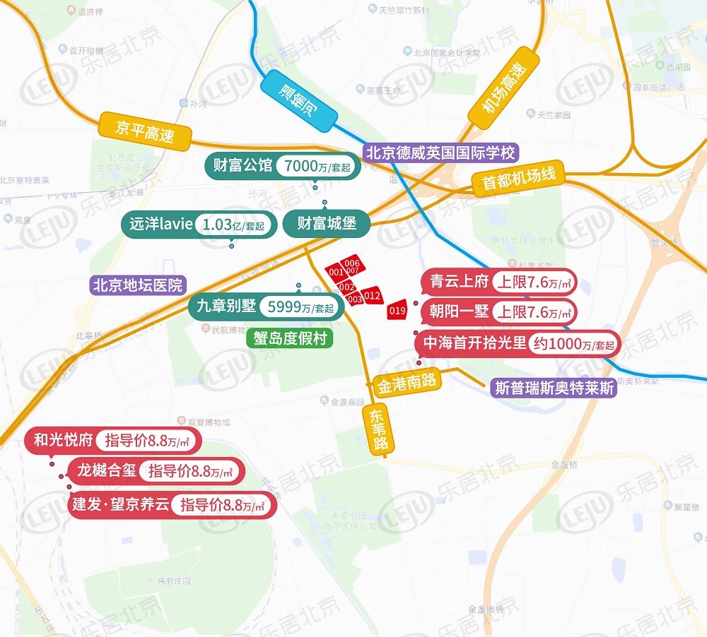 地块|独家！二批供地朝阳11宗无人报价，或全部撤牌