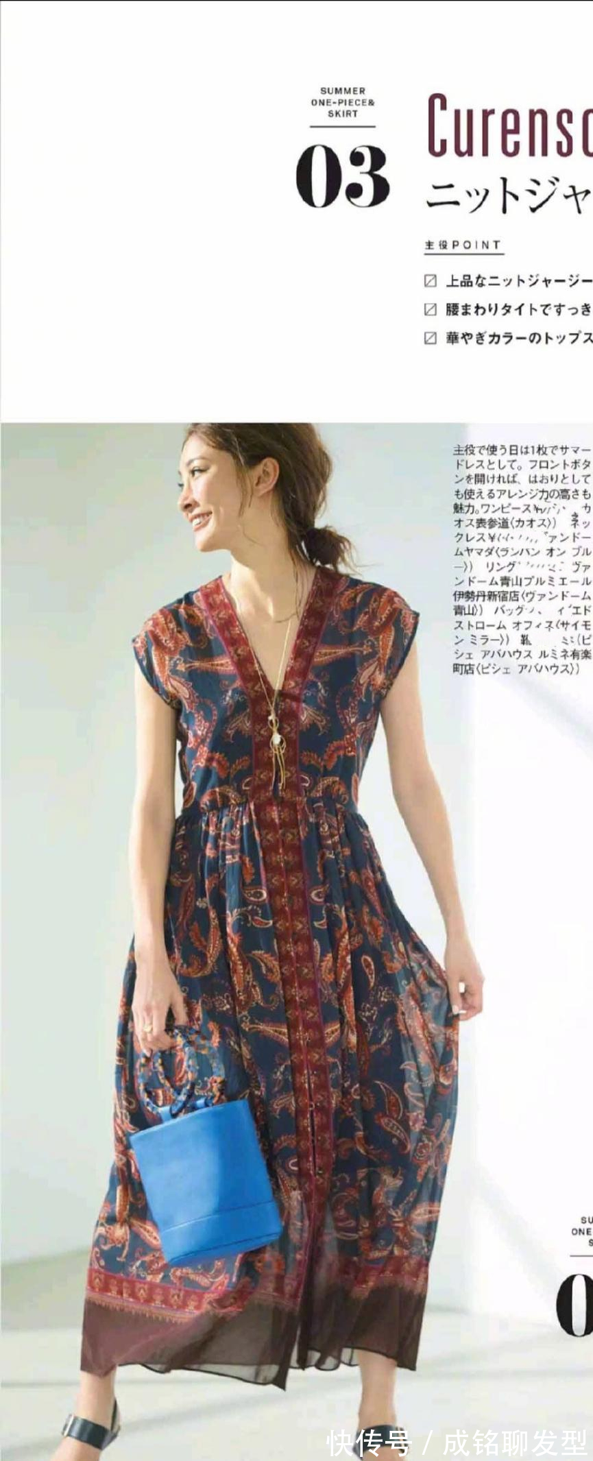 衬衫 衣服不在多而在精!人到中年更要懂得搭配,学会这几种穿法就够了