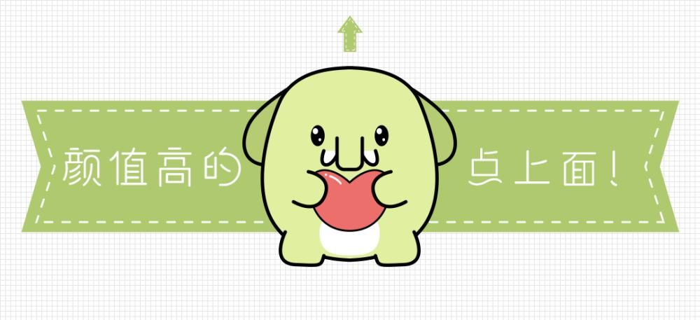 动画|迪士尼动画的12条原则