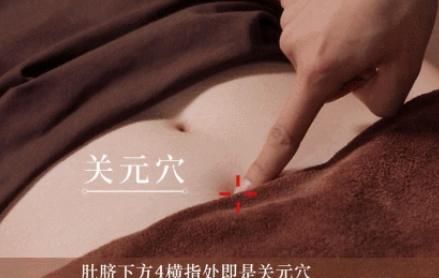 夏秋|夏秋之交，易伤脾肺，用老祖宗的方法，帮你养肺健脾，养出好气色