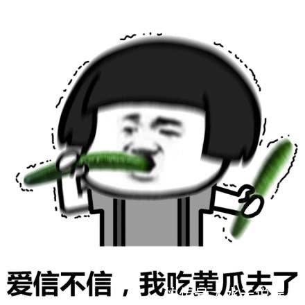 |笑到抽筋的笑话前两天和男朋友打电话,不知怎么的突然就断线了