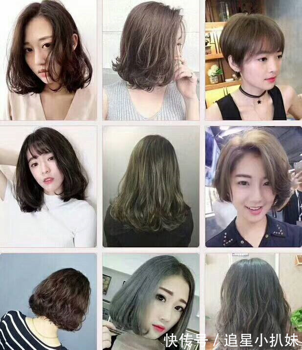 染发和烫发哪个危害更大？(图1)