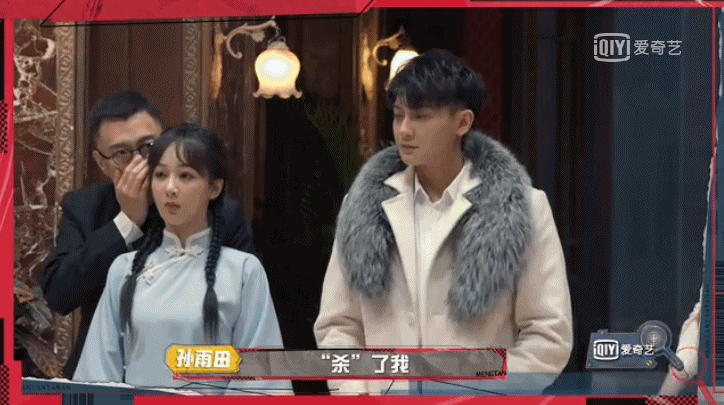 涨知识还得看他们!2021 年这几部宝藏综艺有用又下饭