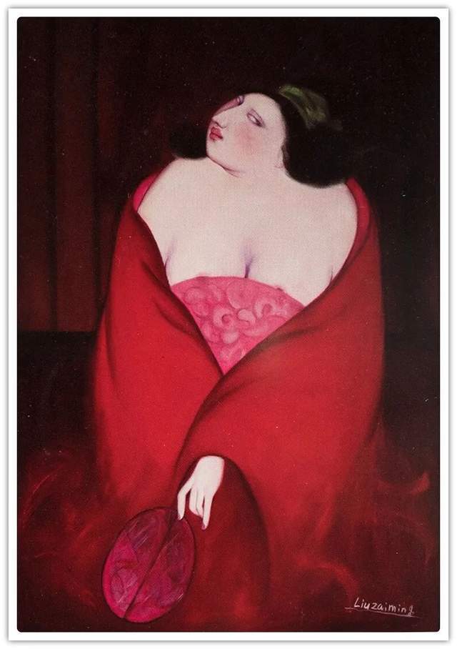 刘一民|刘一民|《大美中国·大美书画》新时代优秀书画家作品大联展