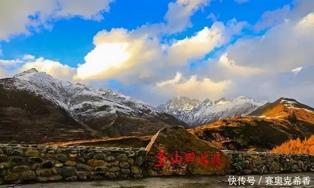 风景|川西最美季节已来临~秋色不等人，此生必去一次