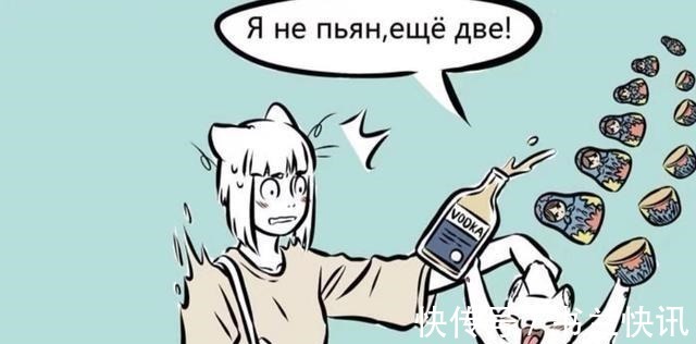 同事们|非人哉原来动物园的动物也是在工作,十一月的工作环境让狐羡慕