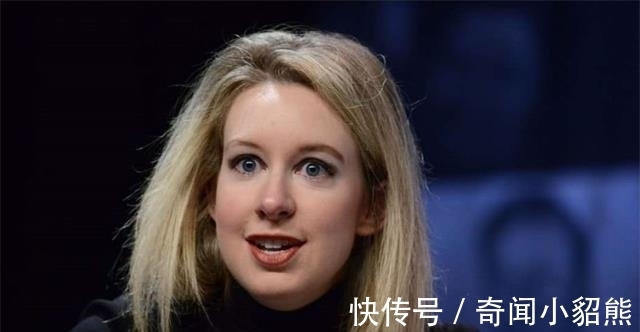 公司|5年前，她是“女乔布斯”和马云谈笑风生，今身家归零，锒铛入狱